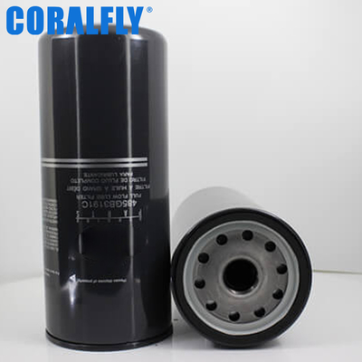 Standard Size 483gb440 CORALFLY Fuel Filter For Truck